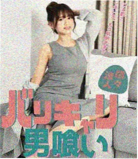 城市食光纪录片封面预览